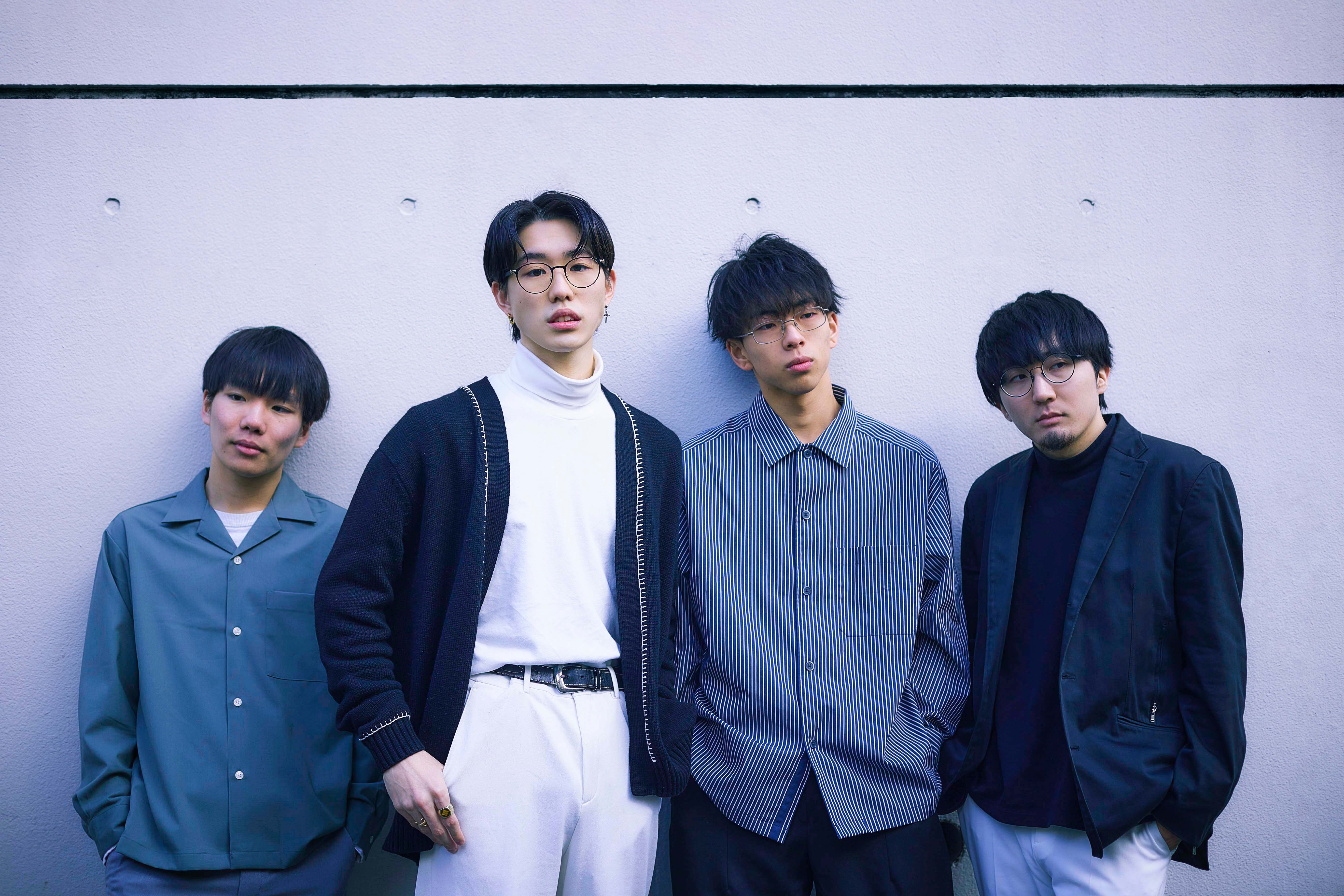 Gum-9
